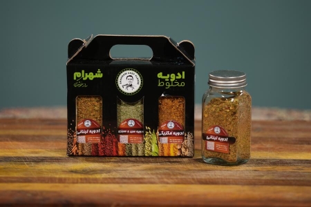 ادویه کباب شهرام شجاعی