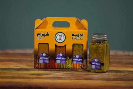 ادویه نوستالژی شهرام شجاعی (2)